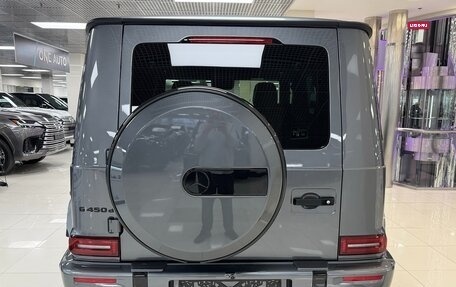 Mercedes-Benz G-Класс W463 рестайлинг _iii, 2026 год, 23 499 000 рублей, 9 фотография