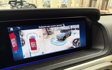 Mercedes-Benz G-Класс W463 рестайлинг _iii, 2026 год, 23 499 000 рублей, 18 фотография