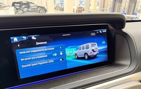 Mercedes-Benz G-Класс W463 рестайлинг _iii, 2026 год, 23 499 000 рублей, 23 фотография