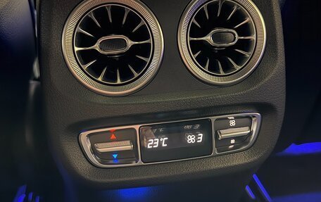 Mercedes-Benz G-Класс W463 рестайлинг _iii, 2026 год, 23 499 000 рублей, 35 фотография