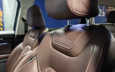 CheryExeed VX, 2022 год, 2 350 000 рублей, 11 фотография