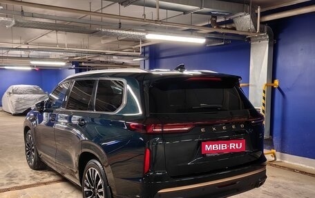 CheryExeed VX, 2022 год, 2 350 000 рублей, 2 фотография
