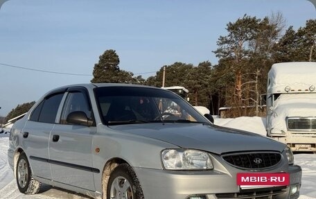 Hyundai Accent II, 2008 год, 310 000 рублей, 5 фотография