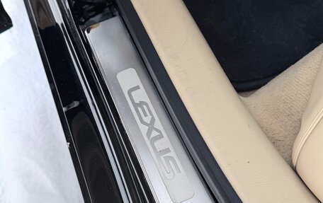 Lexus GS III рестайлинг, 2006 год, 1 400 000 рублей, 21 фотография