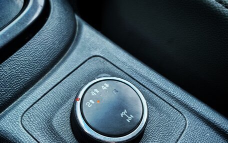 Chevrolet TrailBlazer II, 2013 год, 1 750 000 рублей, 14 фотография