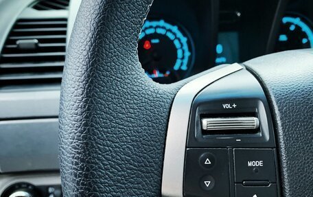 Chevrolet TrailBlazer II, 2013 год, 1 750 000 рублей, 12 фотография