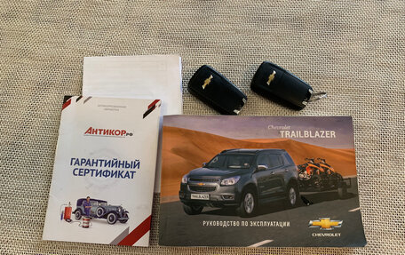 Chevrolet TrailBlazer II, 2013 год, 1 750 000 рублей, 21 фотография