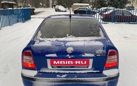 Skoda Octavia IV, 2008 год, 500 000 рублей, 6 фотография