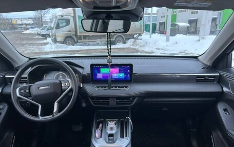 Haval Jolion, 2023 год, 1 880 000 рублей, 7 фотография