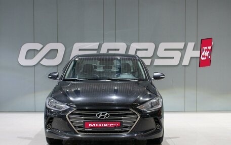 Hyundai Elantra VI рестайлинг, 2018 год, 1 349 000 рублей, 3 фотография