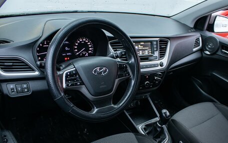 Hyundai Solaris II рестайлинг, 2018 год, 1 009 000 рублей, 6 фотография