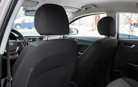 Hyundai Solaris II рестайлинг, 2018 год, 1 009 000 рублей, 11 фотография