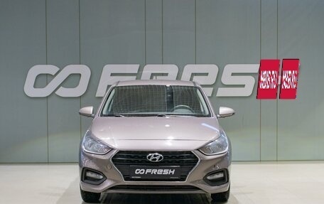 Hyundai Solaris II рестайлинг, 2018 год, 1 009 000 рублей, 3 фотография