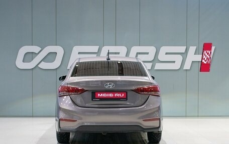 Hyundai Solaris II рестайлинг, 2018 год, 1 009 000 рублей, 4 фотография