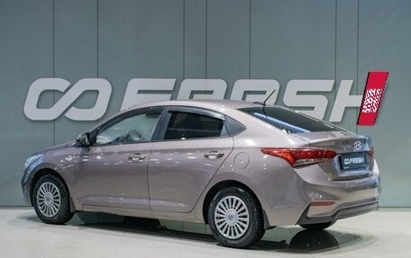 Hyundai Solaris II рестайлинг, 2018 год, 1 009 000 рублей, 2 фотография