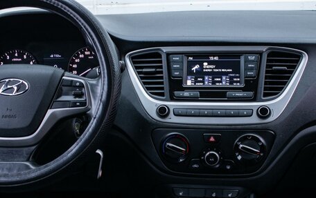 Hyundai Solaris II рестайлинг, 2018 год, 1 009 000 рублей, 15 фотография