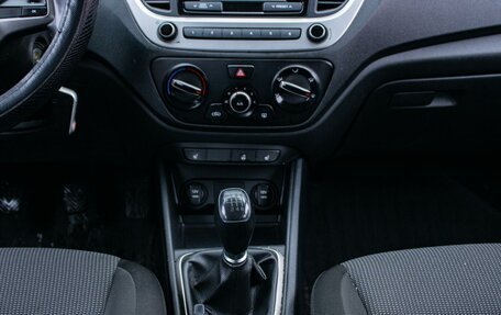 Hyundai Solaris II рестайлинг, 2018 год, 1 009 000 рублей, 16 фотография