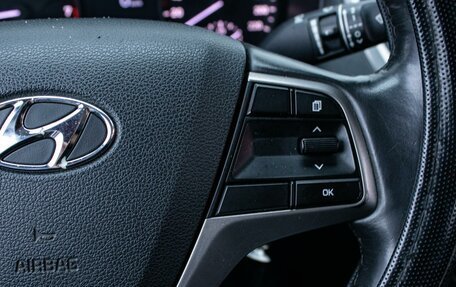 Hyundai Solaris II рестайлинг, 2018 год, 1 009 000 рублей, 20 фотография