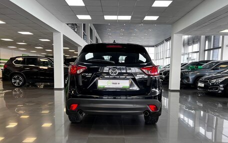 Mazda CX-5 II, 2013 год, 1 895 000 рублей, 4 фотография