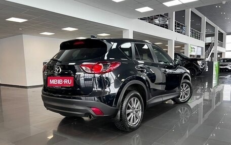 Mazda CX-5 II, 2013 год, 1 895 000 рублей, 2 фотография
