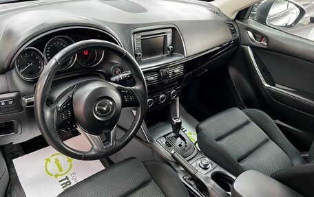 Mazda CX-5 II, 2013 год, 1 895 000 рублей, 9 фотография