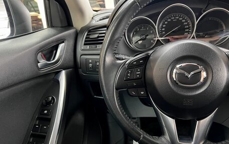 Mazda CX-5 II, 2013 год, 1 895 000 рублей, 17 фотография