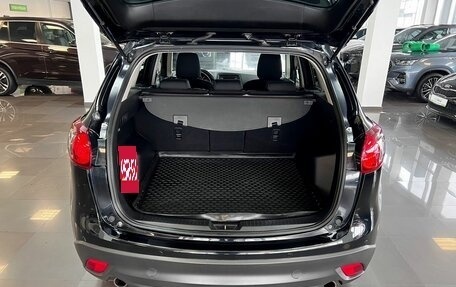 Mazda CX-5 II, 2013 год, 1 895 000 рублей, 7 фотография