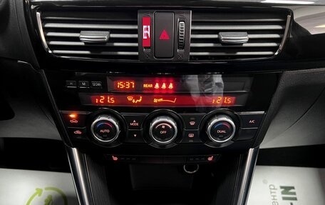 Mazda CX-5 II, 2013 год, 1 895 000 рублей, 20 фотография