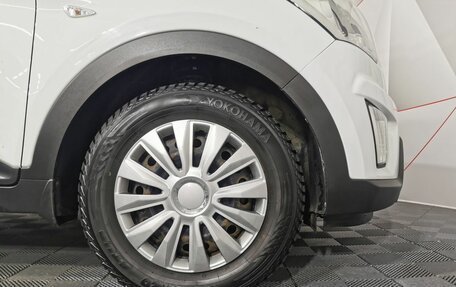 Hyundai Creta I рестайлинг, 2019 год, 1 695 000 рублей, 9 фотография