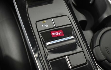 Hyundai Sonata VIII, 2020 год, 2 142 900 рублей, 20 фотография