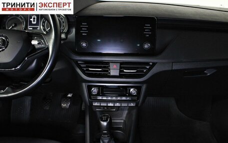 Skoda Rapid II, 2020 год, 1 557 000 рублей, 11 фотография