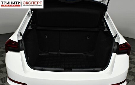 Skoda Rapid II, 2020 год, 1 557 000 рублей, 15 фотография