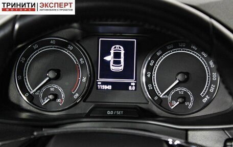 Skoda Rapid II, 2020 год, 1 557 000 рублей, 18 фотография