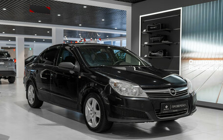 Opel Astra H, 2008 год, 445 000 рублей, 2 фотография