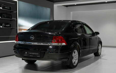 Opel Astra H, 2008 год, 445 000 рублей, 5 фотография