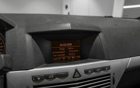 Opel Astra H, 2008 год, 445 000 рублей, 15 фотография