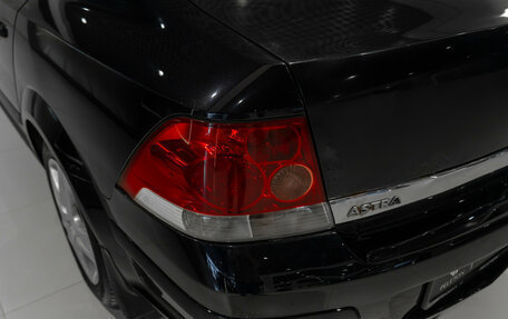 Opel Astra H, 2008 год, 445 000 рублей, 20 фотография