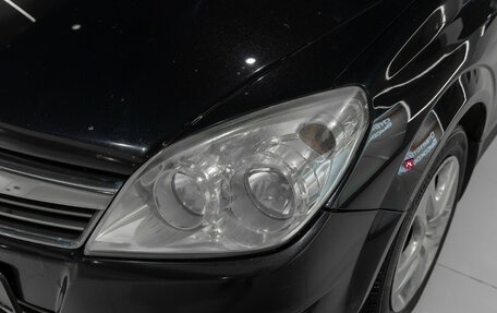 Opel Astra H, 2008 год, 445 000 рублей, 19 фотография