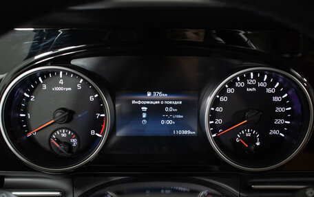 KIA Carnival, 2022 год, 4 165 000 рублей, 13 фотография