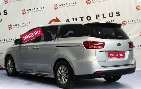 KIA Carnival III, 2018 год, 2 599 000 рублей, 2 фотография