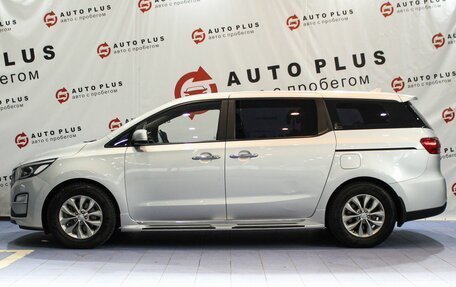 KIA Carnival III, 2018 год, 2 599 000 рублей, 5 фотография