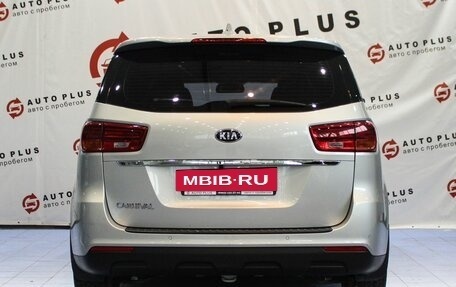 KIA Carnival III, 2018 год, 2 599 000 рублей, 4 фотография