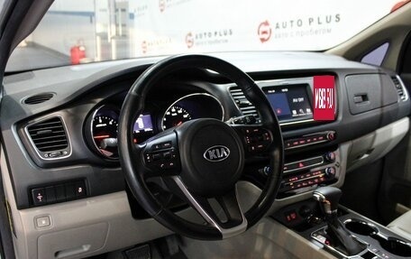 KIA Carnival III, 2018 год, 2 599 000 рублей, 7 фотография