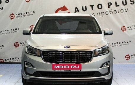 KIA Carnival III, 2018 год, 2 599 000 рублей, 3 фотография