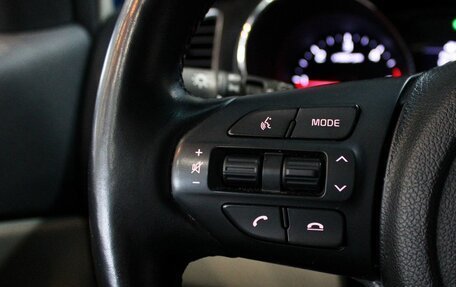 KIA Carnival III, 2018 год, 2 599 000 рублей, 15 фотография