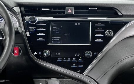 Toyota Camry, 2019 год, 2 200 000 рублей, 15 фотография