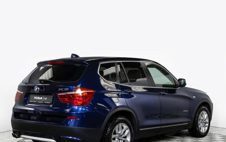 BMW X3, 2013 год, 2 035 000 рублей, 4 фотография