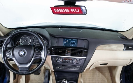 BMW X3, 2013 год, 2 035 000 рублей, 11 фотография