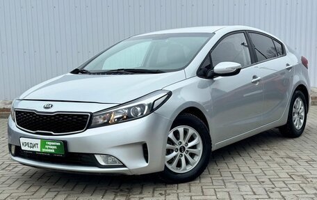 KIA K3 I, 2018 год, 1 550 000 рублей, 2 фотография