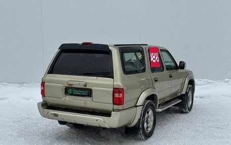 Great Wall Safe, 2008 год, 415 000 рублей, 5 фотография